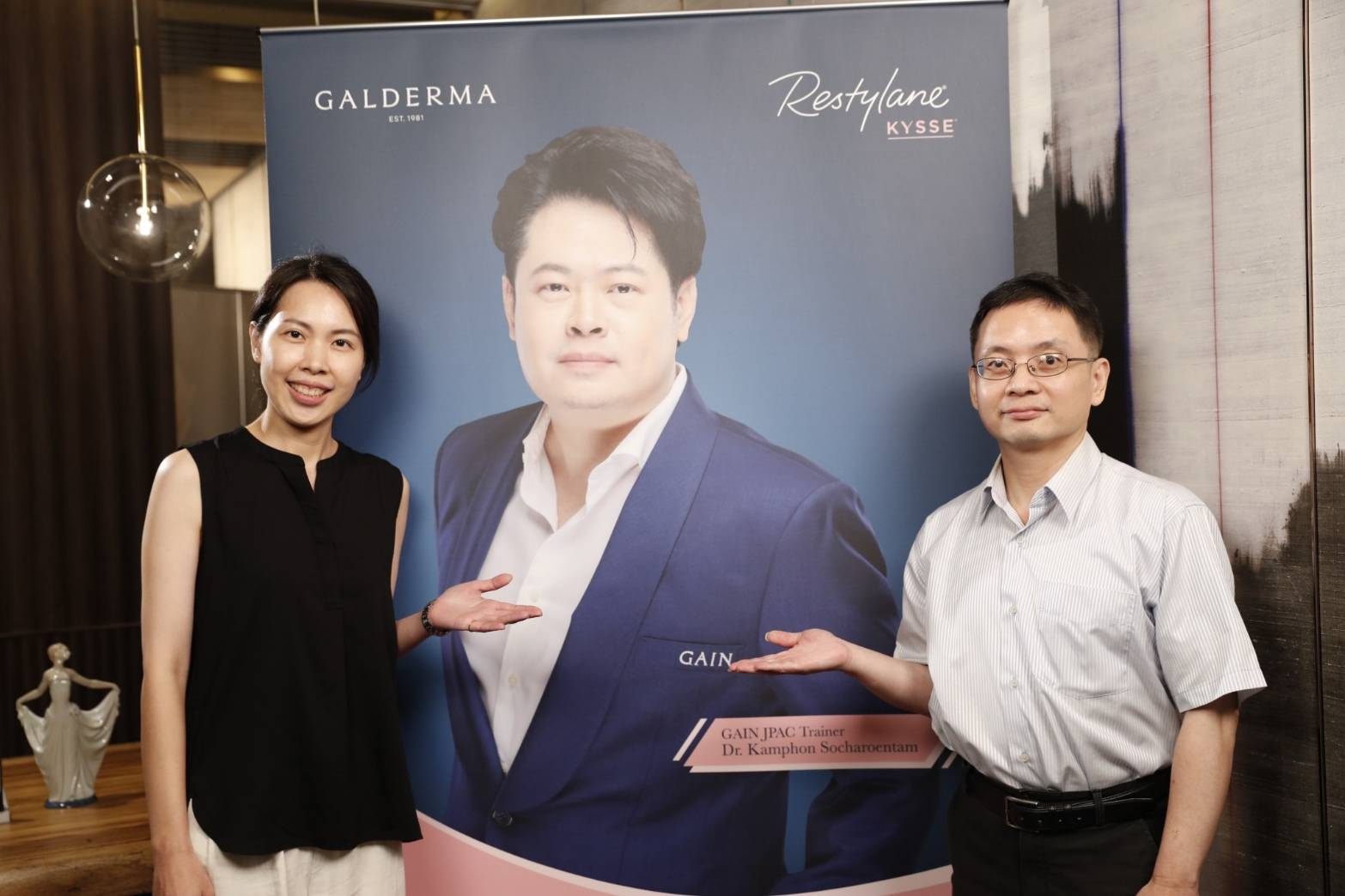 台中醫美診所推薦 佳立診所